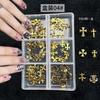 Manicura Transfronteriza Adornos de Aleación Retro Caja de Seis Compartimentos Accesorios de Decoración para Uñas de Metal Oro Retro Plata Retro