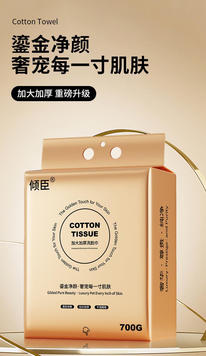 详情_01.jpg