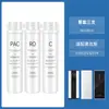 Cartucho de Filtro Purificador de Água Dispenser de Água de Bancada Cartucho de Filtro Doméstico Universal de Reposição Purificador de Água Carvão Ativado Cartucho Pós-filtro C2