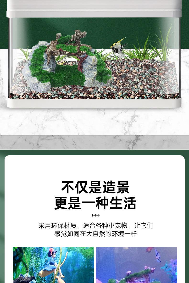 鱼缸详情_05.jpg