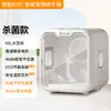 Caixa de Secagem Inteligente para Pets, Soprador Automático de Água para Gatos, Secador de Cabelo para Cachorros, Dispositivo Mágico para Banho e Secagem em Casa