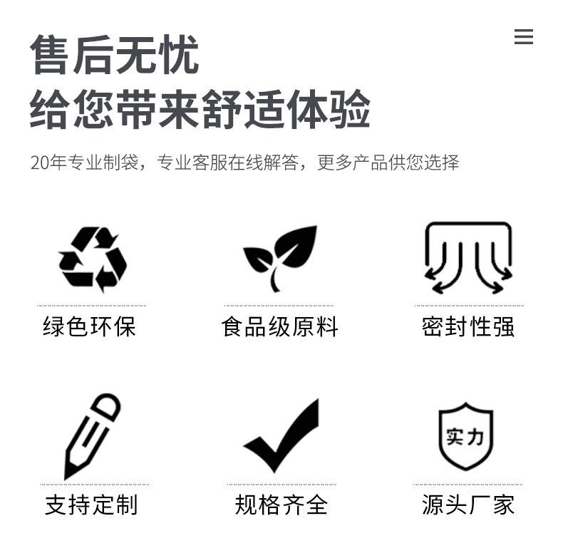 描述图_11.jpg