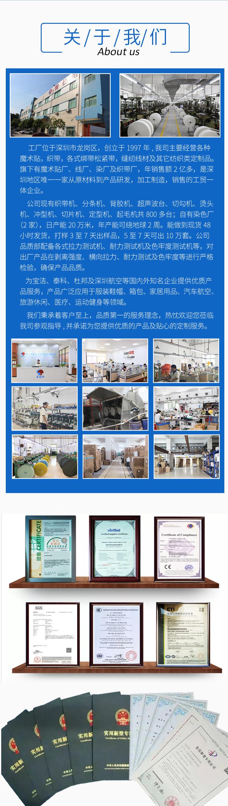 详情页_05.jpg