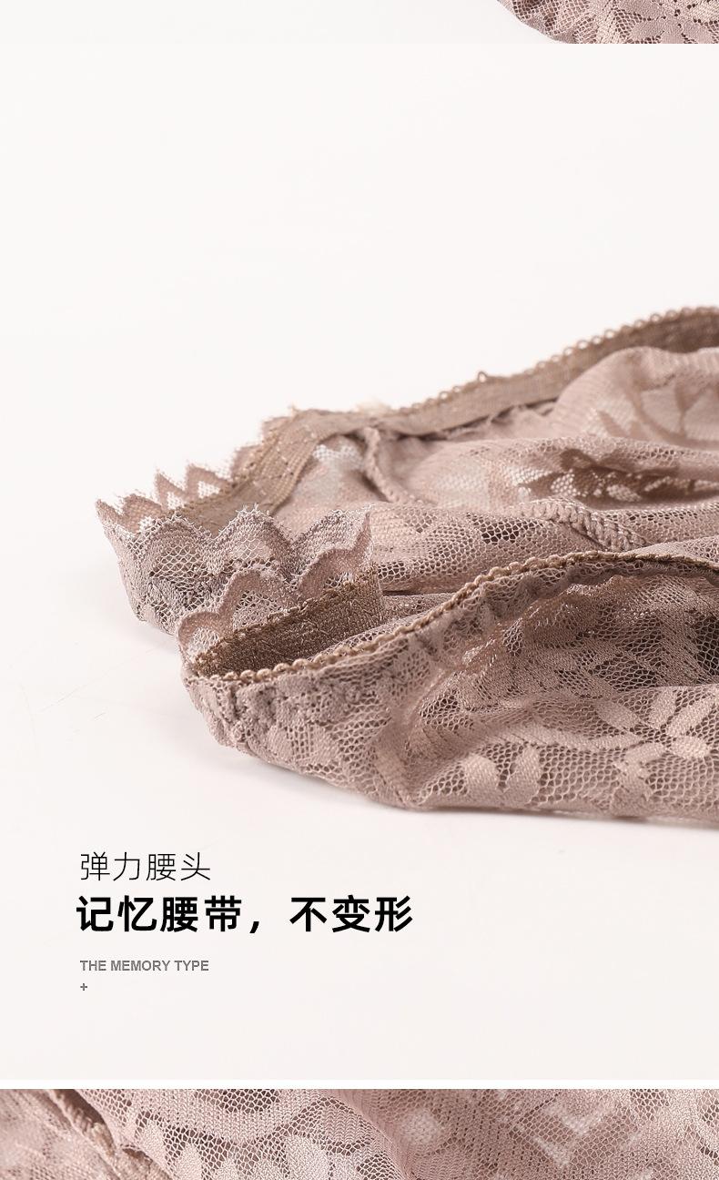 936详情_13.jpg