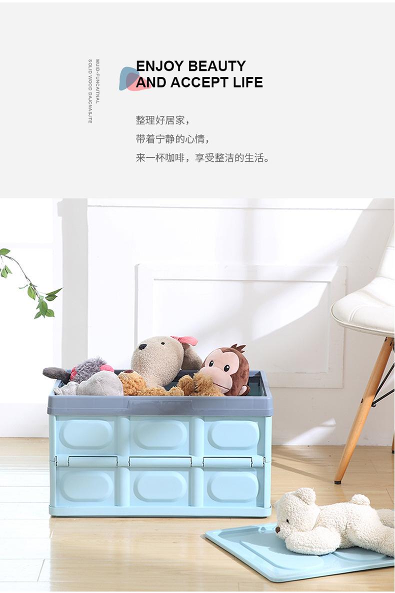 描述图_23