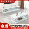 Juego de mueble para TV y mesa de centro, mesa de té moderna y sencilla para sala de estar, vidrio templado, adecuado para dormitorio y apartamentos pequeños