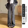Pantalones de Pana Blancos para Mujer Invierno Más Terciopelo Rectos Casuales Petite Cintura Alta Chenilla Estrechos Pierna Ancha Largos
