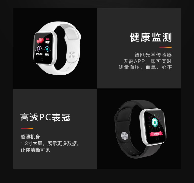 6详情页（中文） - 副本 (7).jpg