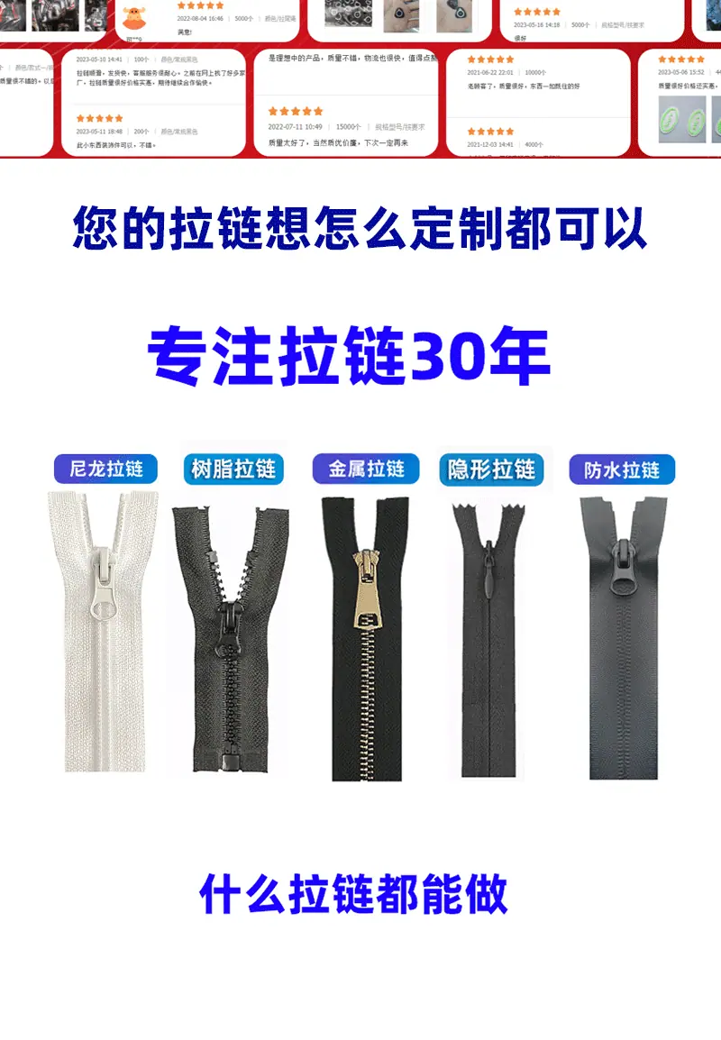 详情2_02