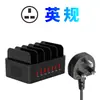 Cargador USB Multifuncional de Múltiples Puertos Transfronterizo de Alta Potencia 100W con Soporte Cargador de Soporte para Teléfono Móvil de 7 Puertos 16 Puertos