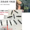 Puntas de metal para paraguas con forma de gota de lluvia al por mayor, pomos para paraguas de mango largo, puntas para sombrillas de sol, piezas de reparación de paraguas, accesorios para paraguas