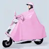 Impermeable Vehículo Eléctrico Nivel Lluvia Torrencial Cuerpo Completo Integrado Impermeable para Vehículo Eléctrico Grueso Abrigo Anti-Lluvia Torrencial Ciclismo