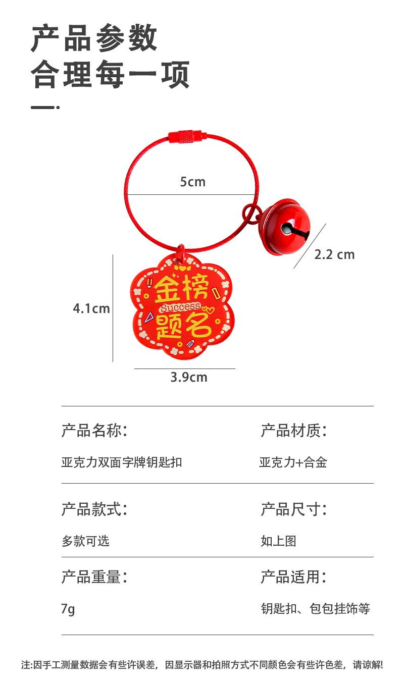 详情_02.jpg