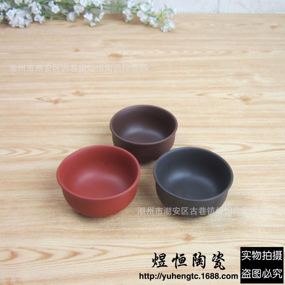 纯色大莲花杯50ml