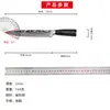 [Procesamiento Personalizado] Set de Chef Grabado con Láser Resina Negra Acero con Cabeza de Acero Cuchillo Pequeño de Cocina Cuchillo Especial de Cocina para Chef de Hotel