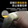 Nuevas 3.0 Fundas para Dedos de Tela Plateada para Gaming para Pubg, Control de Movimiento, King of Mobile Gaming, Gloria Elite Profesional