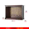 Nueva Mesa de Entrada Estilo Chino Mesa de Ofrenda Bodhisattva Mesa de Adoración Buda Mesa de Adoración Madera Maciza Gabinete Mesa Divina para Caja de Incienso Santuario Sencillo Cerca