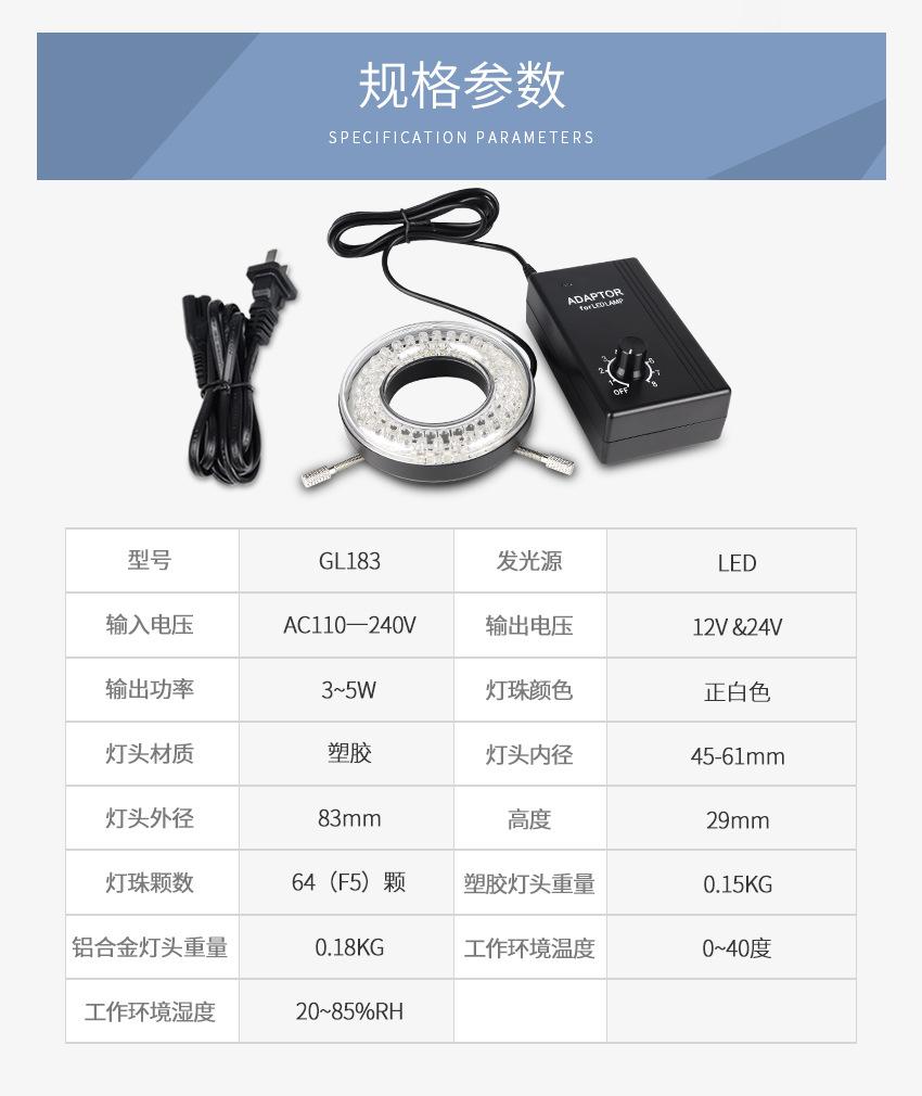 详-23 (4).jpg