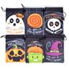 2026 Novas Sacolas de Presente de Juta para Halloween Sacolas com Cordão para Doces Sacolas de Linho Sacolas com Cordão para Doces de Festa Infantil