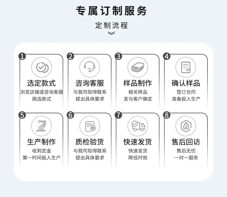 长图详情修改_11.jpg