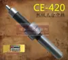 Varilla de Centrado Magnético Cerámica de Alta Precisión CNC Buscador de Bordes Anti-Magnético Varilla de Centrado Mecánica Varilla de Centrado con Resorte 10*4