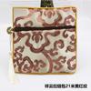 Bolsa con cierre Bolsa vintage Bolsa Bolsa Bolsa Joyería Bolsa para joyas Estilo chino Bolsa con cierre Bolsa de embalaje LOGOTIPO