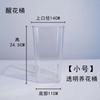 Balde de Flor de Cristal Vermelho para Internet Balde de Flor Transparente de Plástico Balde de Flor Balde de Flor Dispositivo para Arranjo de Flores Balde de Flor Resistente a Quedas Suprimentos de Decoração para Floricultura