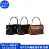 Bolsa de Ombro com Aba Rpet Estilo Japonês Bolsa Transversal Rpet Couro Transfronteiriça Bolsa de Corrente Pu da Moda Fábrica Personalizada