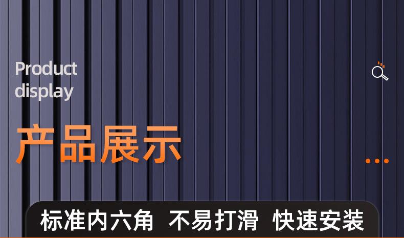 304不锈钢镶铜凸端机米螺丝_03_16.jpg