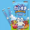 Wenka Comida Principal Palitos para Gatos, Snacks para Gatos, Carne en Lata Nutricional Pura para Gatos Adultos y Gatitos Comida Húmeda
