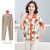Vestido de Verano para Madre de Mediana Edad Elegante Slim Cubre Vientre Top Moda de Verano para Mujeres de Mediana Edad Manga Siete Puntos Camisa Holgada