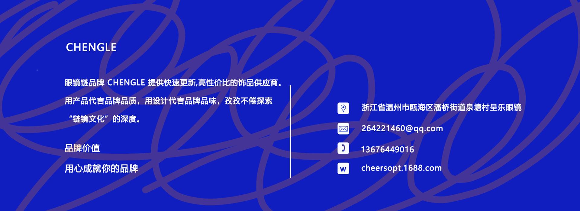 首页_07.png