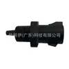 El sensor de temperatura exterior ae5z12a647a es adecuado para el sensor de temperatura del aire Ford Lincoln 06-2008