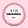 La Nueva Funda de Volante de Coche de Terciopelo de Peluche Camelia de Invierno 2024 de Amazon es Antideslizante para Vehículos