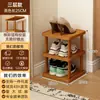 Zapatero Pequeño Estrecho en la Puerta, Zapatero de Entrada Multicapa, Estante de Almacenamiento Empalmado, Zapatero Simple para Vivienda de Alquiler, Ocupa Menos Espacio