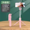 F210 nuevo Palo Selfie Bluetooth soporte para transmisiones en vivo mini trípode universal palo selfie para teléfono móvil venta al por mayor