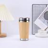 Fornecimento Direto da Fábrica Criativa Simples Copo de Casca de Bambu Carro Portátil Aço Inoxidável Copo Térmico Caneca com Alça Copo de Carro