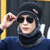 Gorro de Punto Unisex Otoño/Invierno 2026, Calota sin Visera, Plegable, Hilo de Algodón, Protección Cálida para el Cuello, Sombrero Cortavientos