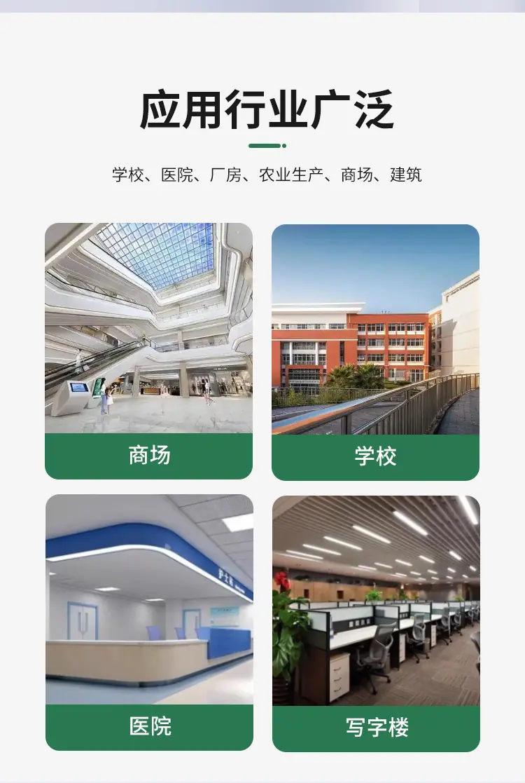 详情_04.jpg