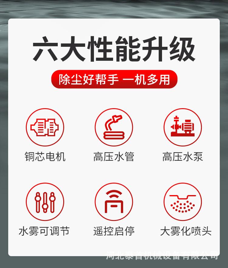 详情页_02.jpg