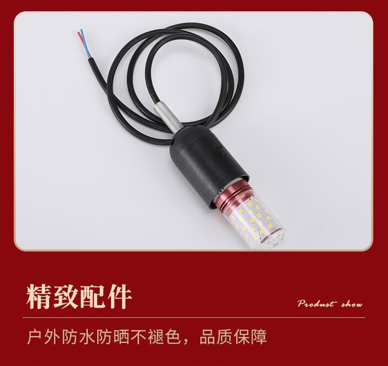 详情大_21