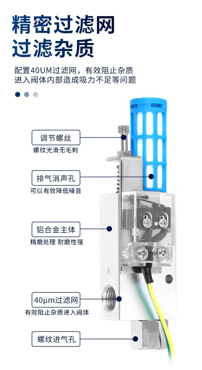 详情_02.jpg