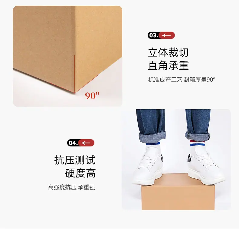 详情图片_04