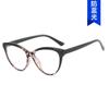 Gafas Lisas Kedun Moda Ojo de Gato Antiluz Azul 2023 Nuevos Marcos de Gafas de Moda Ins Marcos de Gafas Simples Europeos y Americanos