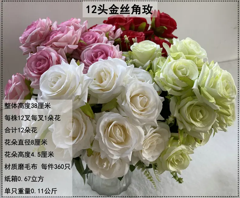 产品信息图-1.jpg