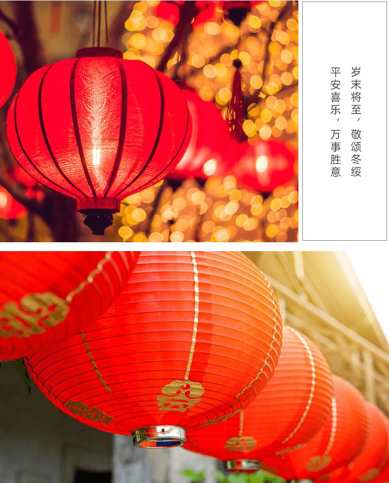 彩印灯笼详情图_08