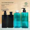 Loção spray personalizada para animais de estimação, quadrada, com tampa flip-top, loção hidratante para cuidados com a pele, garrafa de plástico reembalada
