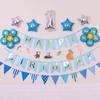 Ins Fishtail Bandeira FELIZ ANIVERSÁRIO ANIVERSÁRIO Carta Puxar Bandeira Primeiro ANIVERSÁRIO Decoração de Aniversário da Criança Arranjo Pull Strip