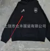 Conjunto de Moletom Pesado Novo Europeu e Americano Transfronteiriço Pulôver Solto Tendência Streetwear Brasileiro Unissex