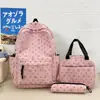 Nova Mochila Elegante de Veludo Cotelê para Mulheres, Estilo Coreano, Fresca e Simples, Grande Capacidade, Bolsa Escolar para Estudantes, Bolsa Casual Multifuncional para Campus